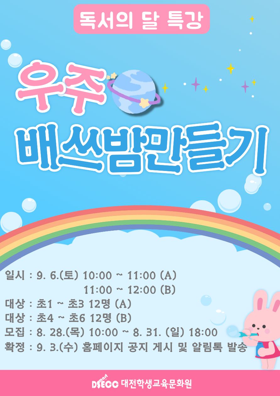 최신 강좌